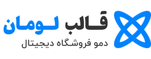 گردشیاران